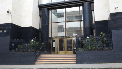 Personer&iacute;a el mejor organismo de control en &iacute;ndice de transparencia del Distrito