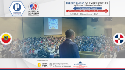 Personería de Bogotá y Defensor del Pueblo de República Dominicana intercambian experiencias en fortalecimiento de procesos de gestión educativa
